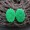 Colgante Pequeño de Jade Malayo, Verde Seco Lleno de Verde con el Carácter de Felicidad, Pendientes DIY Hechos a Mano, Pulsera, Accesorios para Collares, Joyería al por Mayor en Stock