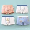 Ropa interior de algodón tipo boxer con estampado de oso de dibujos animados para niños, para estudiantes de primaria, Ropa interior de algodón para hombres