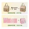 Bolsa Térmica para Llevar Té con Leche, Bolsa Tote Desechable de Catering para Bebidas de Café y Pasteles, Bolsa Térmica de Papel de Aluminio para Pasteles