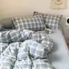 Juego de Ropa de Cama Estilo Japonés Muji de Algodón Puro Grado A Color Nude para Dormir, de Tres o Cuatro Piezas, Todo Algodón, Ultra Suave, Funda de Edredón y Sábana con Rayas Simples