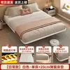Cama de Hierro Forjado sin Cabecero, Cama Colgante, Cama Matrimonial, Marco de Acero Engrosado, Hilera de Marcos, Marco de Hierro para Habitación de Alquiler, Estructura de Cama Individual