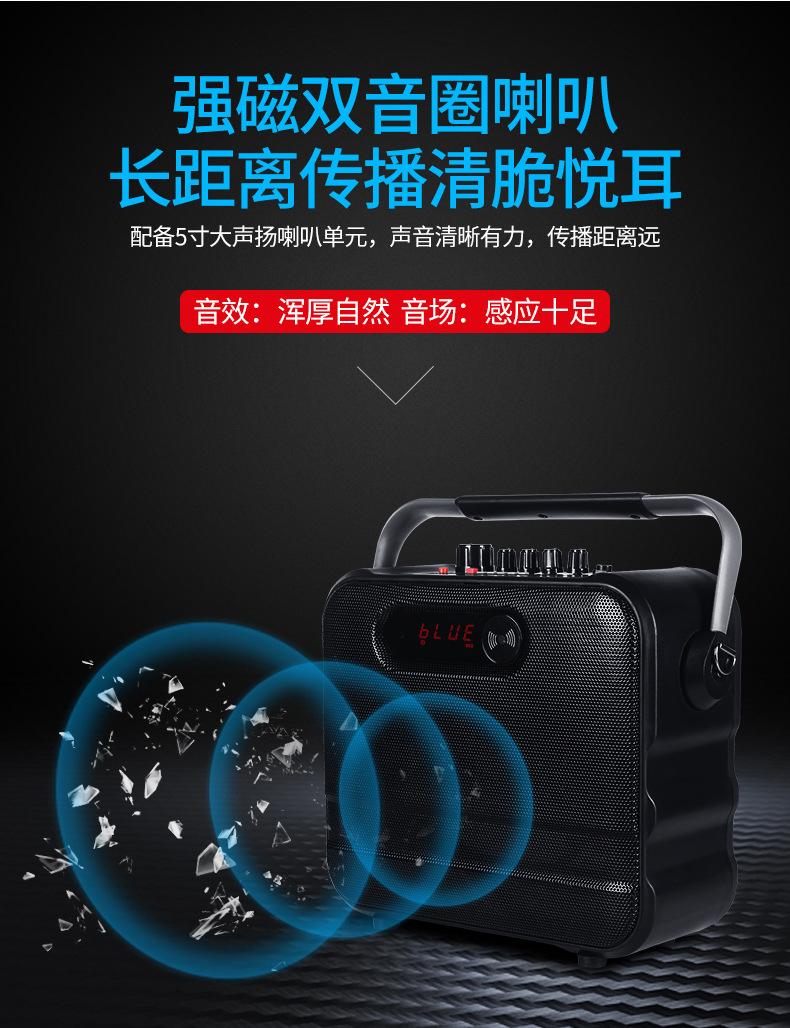 话筒