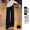 Pantalones anchos de lunares negros para mujer, nuevo estilo otoño 2026, pantalones deportivos de yoga y fitness talla grande con caída, textura suave