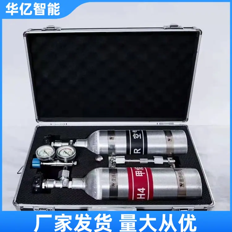 甲烷传感器校验仪02