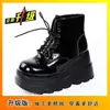 Botas Martin Estilo Delgado Chica Picante Botines Estilo Gótico 2026 Otoño Verano Nuevos Suela Gruesa Punk Zapatos para Aumentar Altura Cosplay Zapatos de Anime