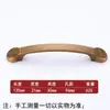 Venda Direta de Fábrica de Puxadores de Gaveta de Armário e Guarda-Roupa Estilo Chinês Retrô, Puxadores de Sapateira, Puxadores de Porta de Móveis Universais