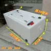 Caja para Peces Vivos Montada en Coche con Asa Caja Especial de Transporte para Peces Vivos Pesca al Aire Libre Caja Sellada Antiderrames para Peces Vivos Montada en Coche