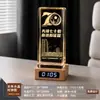 Pequeños Regalos Personalizados, Luces Nocturnas de Bola de Cristal, Lámparas de Mesita de Noche, Adornos de Escritorio, Souvenirs Transfronterizos Corporativos, Regalos de Cumpleaños