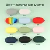 Capa Protetora para Fone de Ouvido de Tiro Especial Cor Personalizada Antiderrapante Capa para Celular Colorida Luminosa