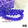 1-10 # Cuentas Planas Color AB Galvanizado, Cuentas de Rueda, Cuentas Sueltas de Vidrio Facetado, Accesorios Básicos para Bisutería Hecha a Mano DIY al por Mayor