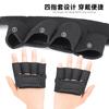 Protector de Palma Deportiva Sbr en Relieve Protector de Palma de Cuatro Dedos Levantamiento de Pesas Barra Gimnasio Peso Muerto Entrenamiento Guantes de Medio Dedo con Asistencia de Potencia