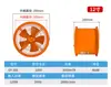 Extractor Industrial Potente Cocina Comercial Hogareño Tubería de Humos de Aceite Extractor Axial Cilíndrico de Alta Velocidad Ventilador Extractor de Ventilación