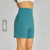 Nuevos Shorts Deportivos de Yoga de Secado Rápido Weiman para Mujer, de Cintura Alta, Moldeadores, Pantalones Casuales para Correr, Fitness y Ciclismo