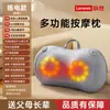 Masajeador de Cintura Lenovo, Almohada de Masaje para Todo el Cuerpo, Masajeador Multifuncional, Cojín de Masaje de Aguacate con Amasado