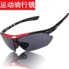 0089 Óculos de Sol Esportivos ao Ar Livre de Novo Estilo Transfronteiriços Óculos de Sol Polarizados da Moda para Mulheres e Homens Piloto Atacado