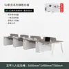 Mesa de Escritório e Cadeira Combinação Grau E0 Simples Moderno Porta-Cartões 2 Pares 4 Quatro 6 Seis Pessoas Mesa para Funcionários Tela de Escritório Estação de Trabalho