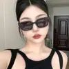 Gafas de Sol GM Estilo Coreano Cuadradas Marco Pequeño Cara Pequeña Ojo de Gato Moda Femenina Gama Alta Sombra Urbana Gafas de Sol de Verano Gafas de Sol para Hombre