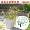Suporte para Costela de Adão Suporte para Monstera Estrutura de suporte para flores Clipe de fechamento de galhos Fixação de galhos e caules Fixação de flores em bambu verde