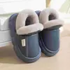 Novas Pantufas de Algodão Outono e Inverno para Meninos e Meninas, Sola Grossa Antiderrapante para Interior em Casa, Pantufas Quentes de Algodão com Forro de Lã