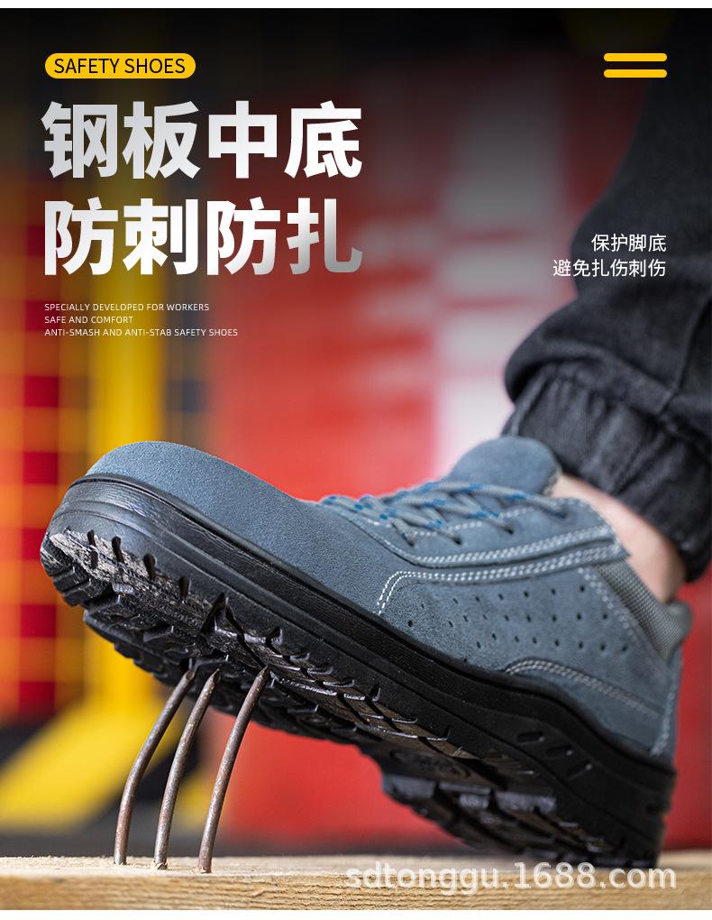 详情切片_07.jpg