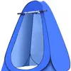 [Personalizado] Tienda de Ducha, Baño Portátil para Exteriores, Vestidor, Ligera, de Apertura Rápida, Portátil para Acampar