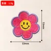 Parches de tela bordados a computadora de colores, parches adhesivos lindos de corazón y flor, parches de decoración de ropa transfronterizos, parches bordados
