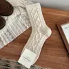 Calcetines de Lana para Mujer, Nuevo Estilo Otoño e Invierno, Calcetines de Media Pantorrilla, Engrosados y Cálidos, Estilo Japonés, Calcetines Holgados de Punto Trenzado