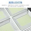 Iluminación Vial, Nuevas Lámparas Solares de Pared para Patios Rurales, Luces Solares, Luces Solares LED para Calle de Ingeniería Impermeables para Exteriores, Super Brillantes