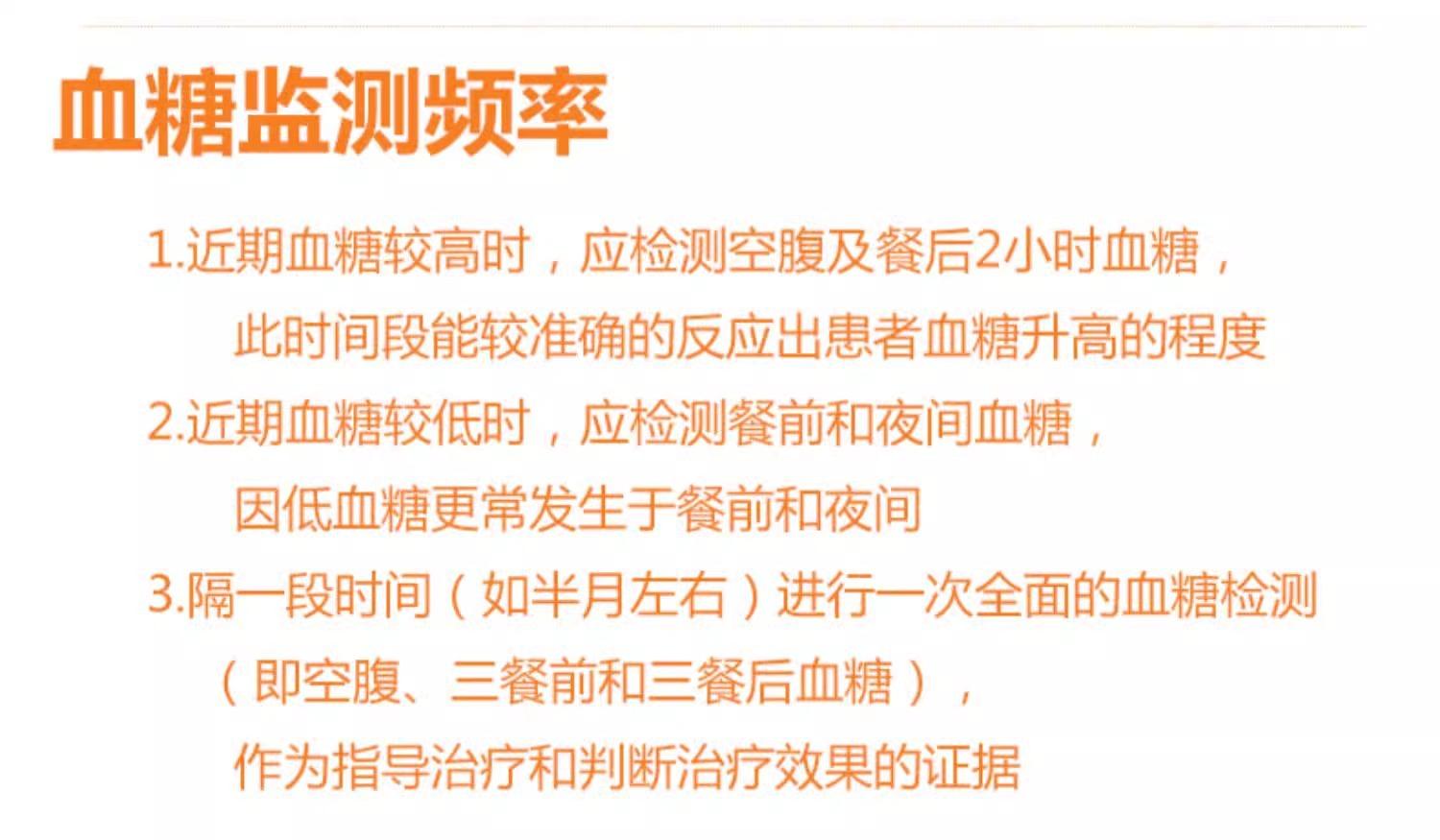 详情图片_17.jpg?x-oss-process=image/format,png