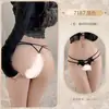 Feimu 7185+7186+7187 Colección de Ropa Interior Lencería Sexy Tentación Estimulante Tanga de Entrepierna Abierta 40/Paquete