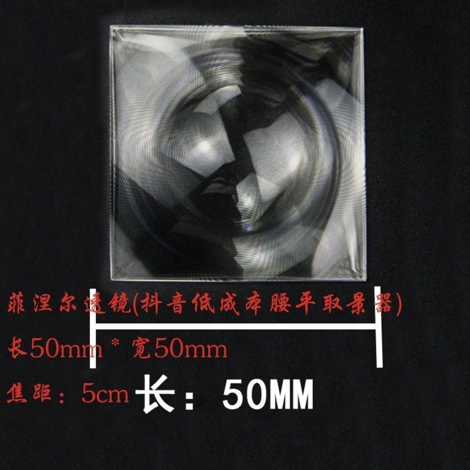 微信图片_20250918142656_46_61