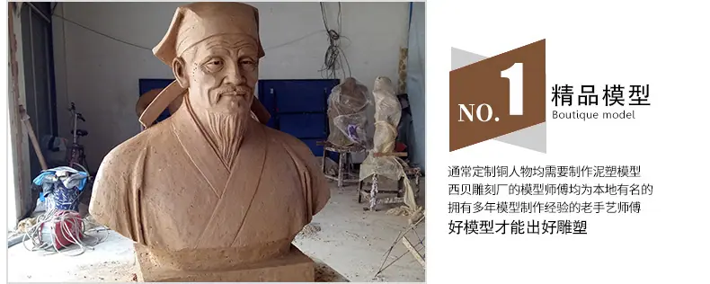 精品模型.jpg