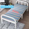 Cama plegable individual para el hogar, cama sencilla, oficina, siesta, dormitorio, descanso para el almuerzo, cama pequeña, casa de alquiler, cama de hierro para adultos