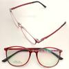 Montura de gafas retro TR90 ultraligera para hombres y mujeres, estilo coreano, montura de gafas para miopía de moda, montura completa, cara pequeña, redonda