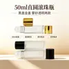 Frasco Roller de Vidro Transparente Personalizado com Formato Irregular para Óleo Essencial 50ml Frasco Roller Redondo Reto Fosco Frasco Dosador Cosmético Em Estoque