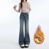 Jeans para Mujer Acampanados Cropped Petite Elásticos Adelgazantes de Cintura Alta Minimalistas de Forro Polar de Nicho Pantalones Largos de Longitud Extendida