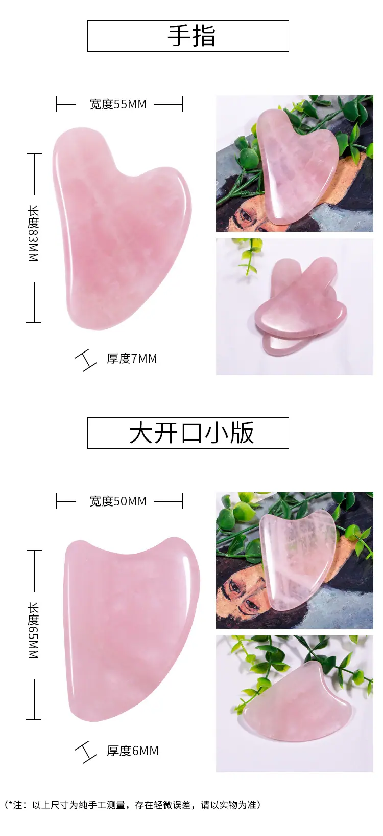 刮痧2_06.jpg