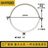 Suporte de Tubo/Braçadeira de Tubo Grau Sanitário/Abraçadeira de Tubo/Braçadeira de Tubo/Braçadeira de Tubo de Água/Suporte de Fixação de Braçadeira de Tubo de Aço Inoxidável 304