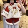 Conjunto de Ropa de Año Nuevo para Niña Pequeña, Nuevo Estilo de Invierno para Niñas Pequeñas y Bebés, Elegante y Lindo Conjunto de Año Nuevo con Estilo Chino