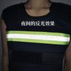 Colete de Resfriamento para Bombeiros com Bolsa de Armazenamento Frio, Roupa de Resfriamento, Roupa com Ar Condicionado, Colete Isolado com Resfriamento por Gelo, Gadget de Resfriamento para o Verão, Roupa de Proteção