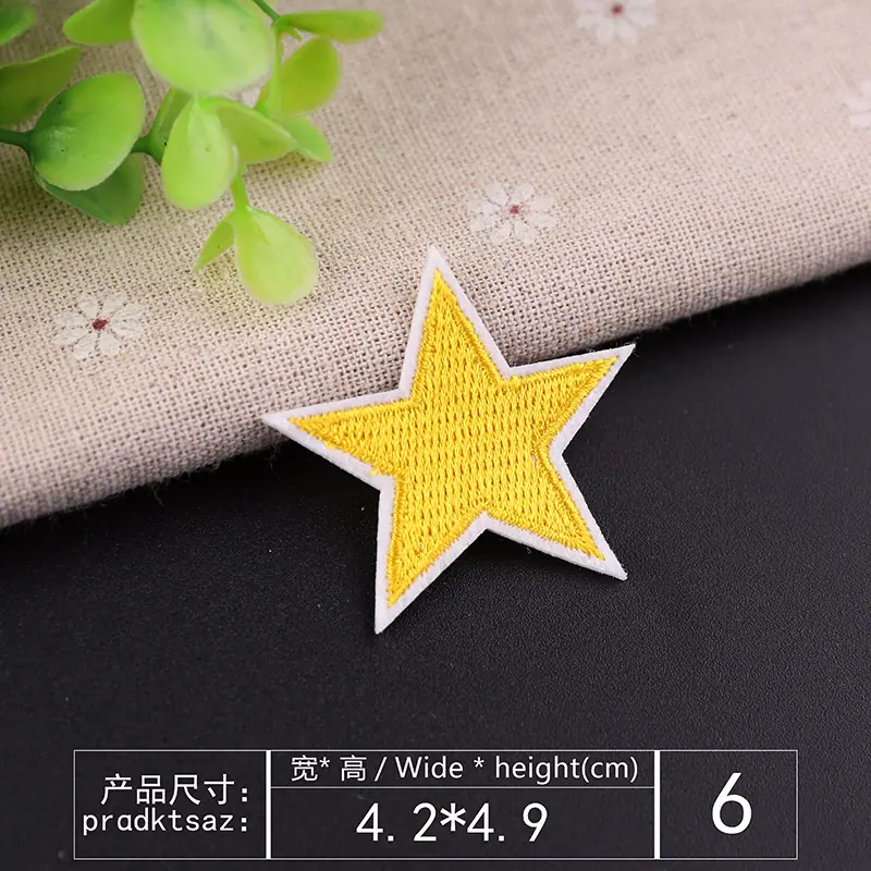 6黄色.jpg