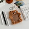 Set de Tarjetas de Peluche Ins Mengmeng Coreano para Ayuda de Star-chasing Aidou Colgante de Exhibición de Tarjetas Pequeñas Bolsita de Tarjetas Linda para Estudiantes