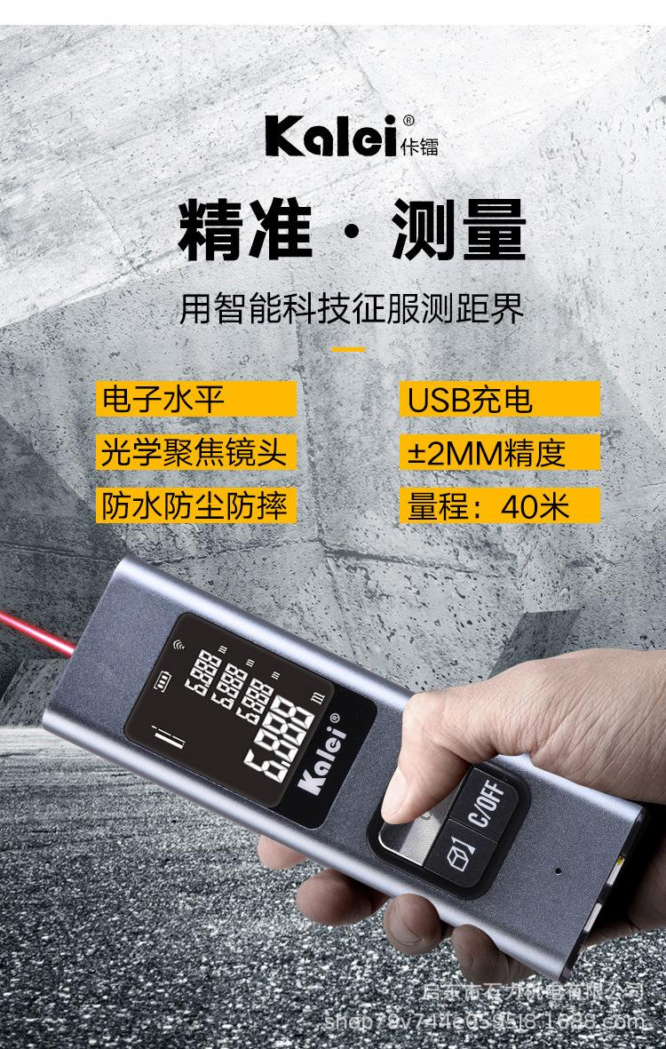 铝合金详情_05.jpg