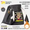 Nuevas Chaquetas de John's Farm para Niños y Niñas Chaquetas de Otoño e Invierno Cortavientos con Cierre Infantil Ropa Infantil Mediana y Grande Moderna