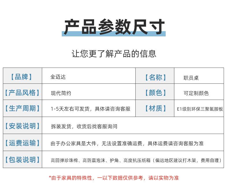 描述16.jpg