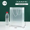 Bolsas de Mano Transparentes de PP al por Mayor, Bolsas de Regalo Transparentes para Graduados y Cumpleaños, Bolsas de Regalo de Empaque Plástico Esmerilado, Logo Personalizado