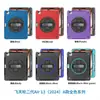 2026 Adecuado para iPad Funda Protectora Air6 Samsung Lenovo A Prueba de Tres Caídas Portátil Ranura para Bolígrafo Funda Protectora para Tableta
