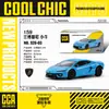 Cai Po CCA1/64 Série Che Cool Todo em Liga Leve Edição Fina Mini carro esportivo Amortecimento Bolso Jogo de Bolso Brinquedo Infantil