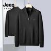 JEEP SPIRIT 2024 Otoño e Invierno Nuevo Suéter Cardigan de Moda Cardigan Resistente a las Arrugas Cómodo Transpirable Cálido Casual