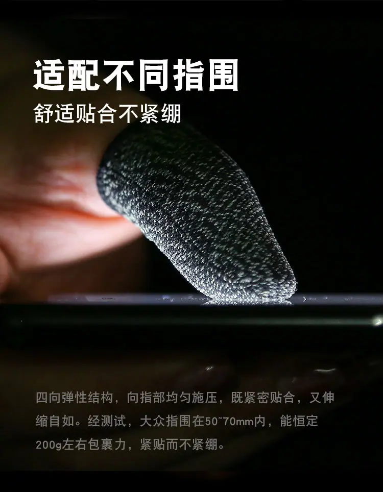 18针铜纤维黑色黑边_08.jpg?x-oss-process=image/format,png